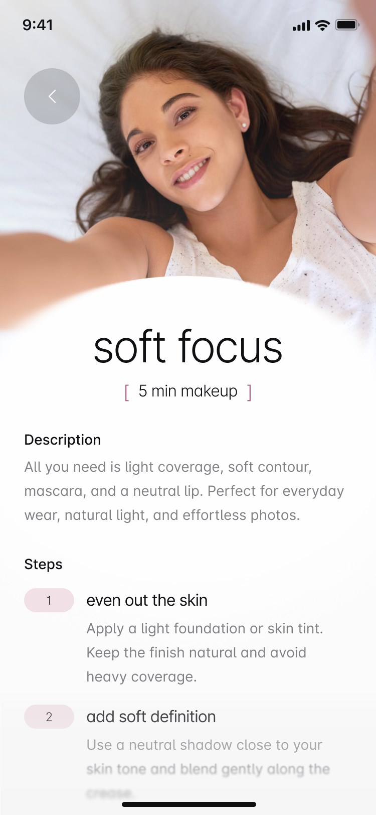 Makeup Plus tutorial: the “soft focus” 5-minute look with a description and step-by-step instructions.